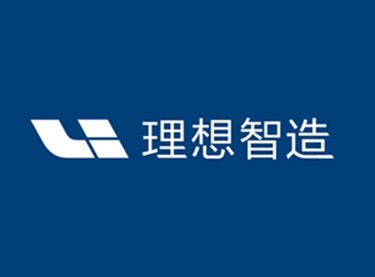 梦想汽车“最佳供给”奖