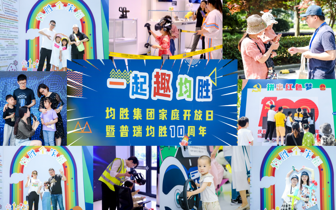 xc sports(中国区)-官方网站