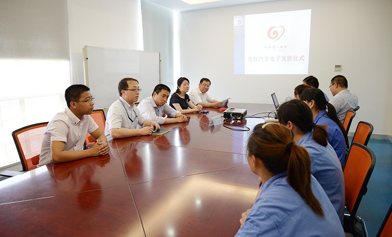 xc sports(中国区)-官方网站