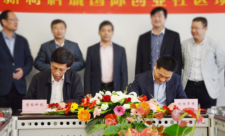 xc sports(中国区)-官方网站