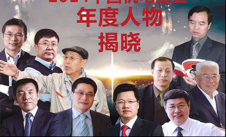 xc sports(中国区)-官方网站