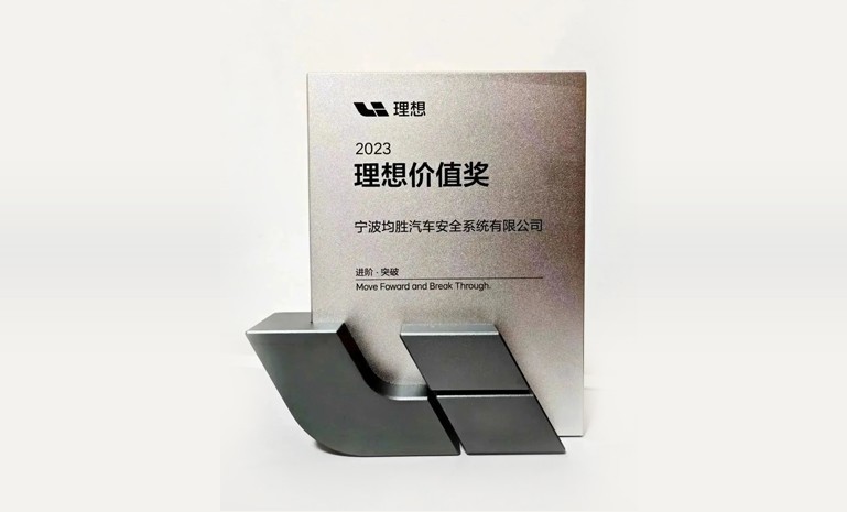 xc sports(中国区)-官方网站