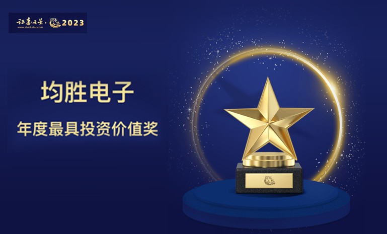 xc sports(中国区)-官方网站