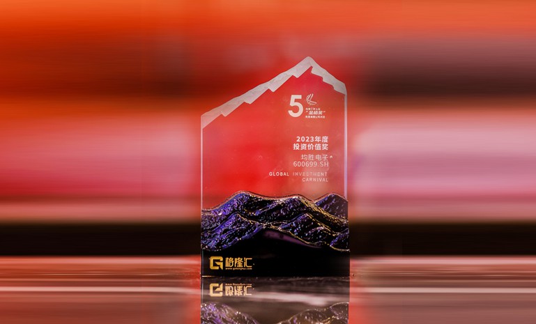 xc sports(中国区)-官方网站