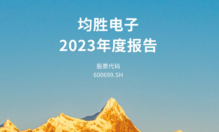 xc sports(中国区)-官方网站
