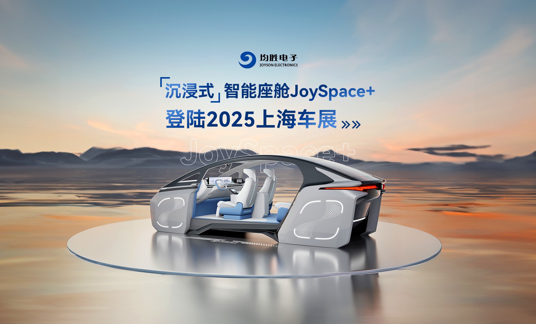xc sports(中国区)-官方网站