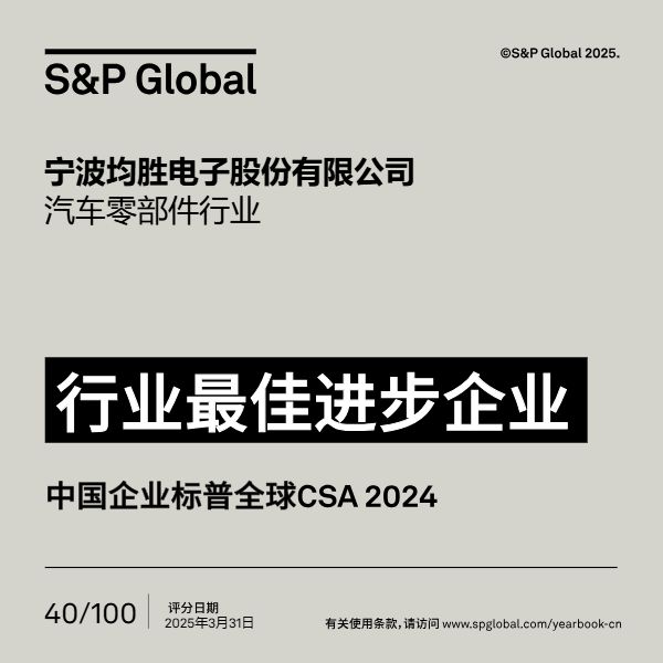 xc sports(中国区)-官方网站
