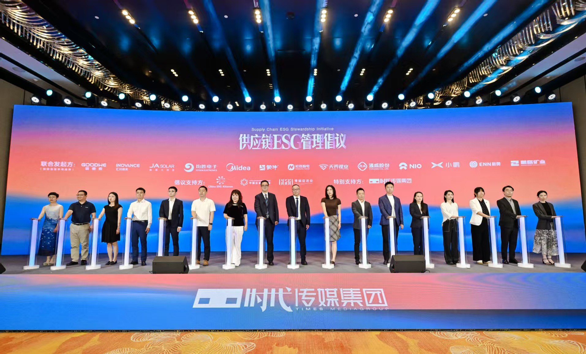 xc sports(中国区)-官方网站