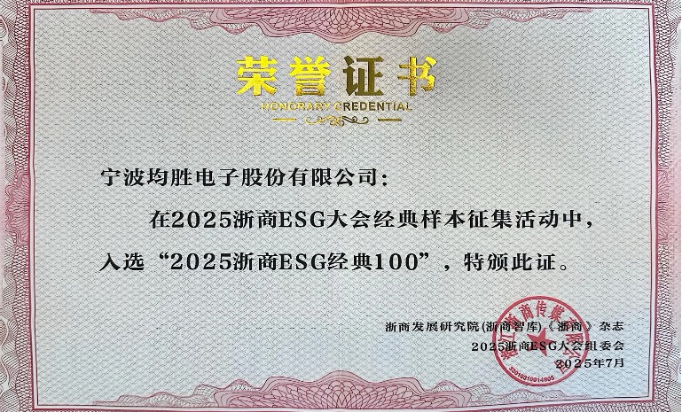 xc sports(中国区)-官方网站