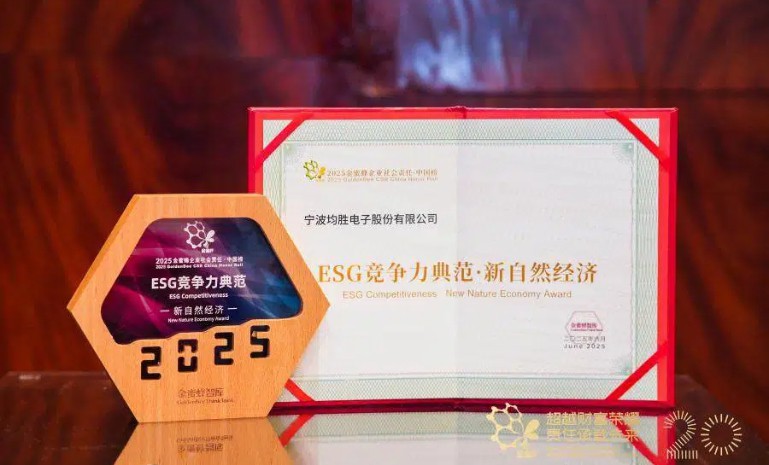 xc sports(中国区)-官方网站