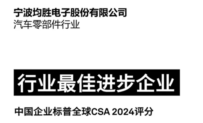 xc sports(中国区)-官方网站