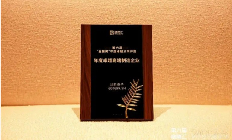 xc sports(中国区)-官方网站