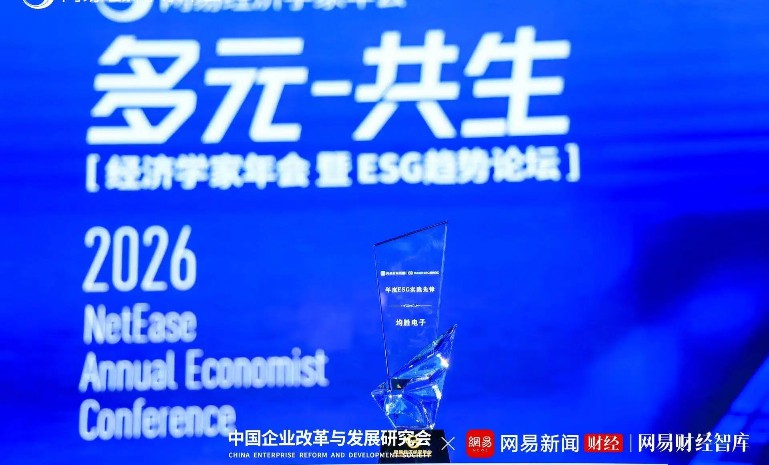 xc sports(中国区)-官方网站