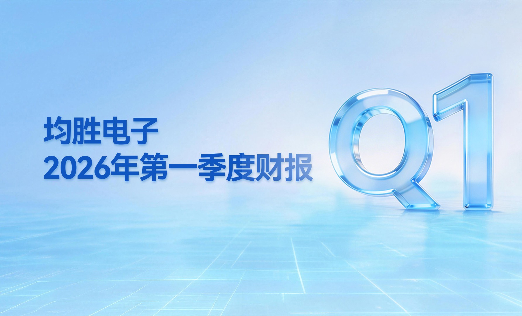xc sports(中国区)-官方网站