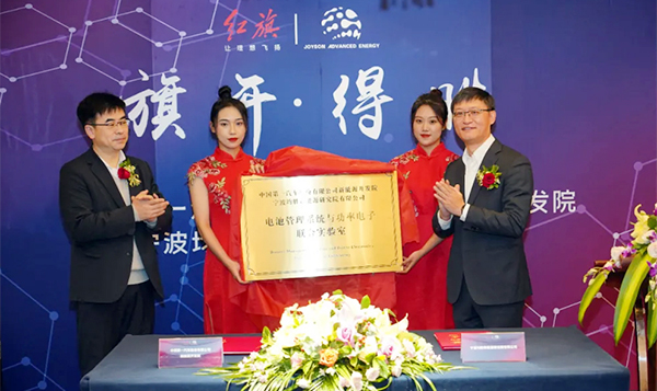 1642401094692211sHPs.jpg 签约典礼3 官网使用.jpg
