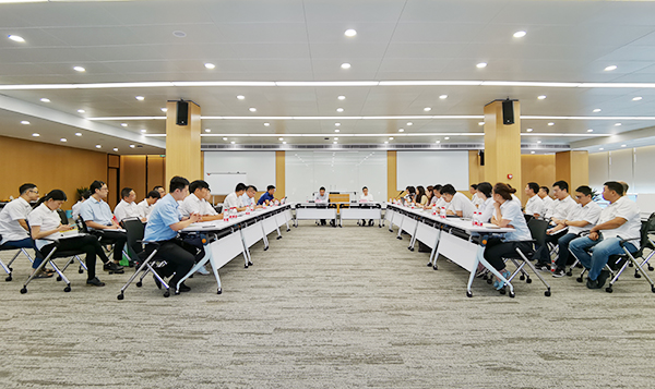 164456521412388458D8.jpg 国度电网 培训 官网使用.jpg