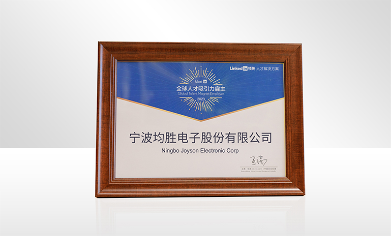1701849888122313EDB0.jpg xcsports电子 人力资源奖 官网使用.jpg