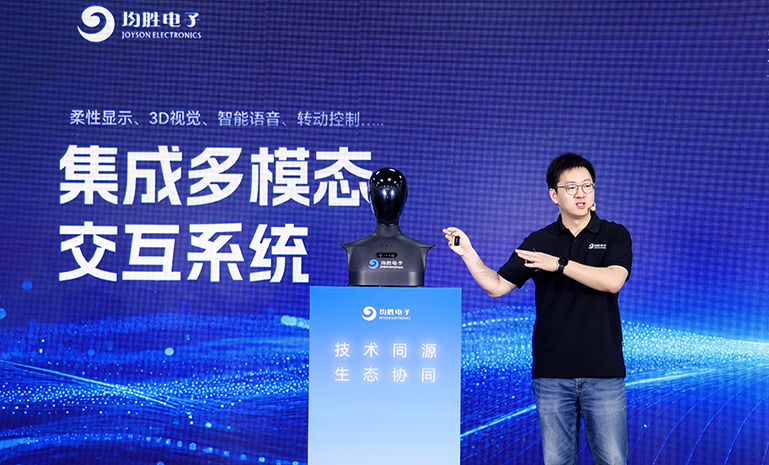 头部颁布官网使用.jpg