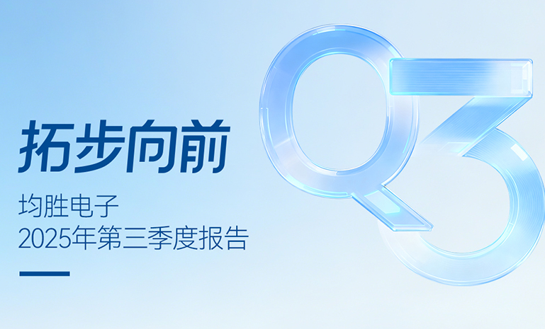 1761733537124366DACD.jpg 微信封面2 官网使用.jpg