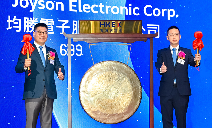 17623998911162466E75.jpg xcsports电子港股上市 官网使用.jpg