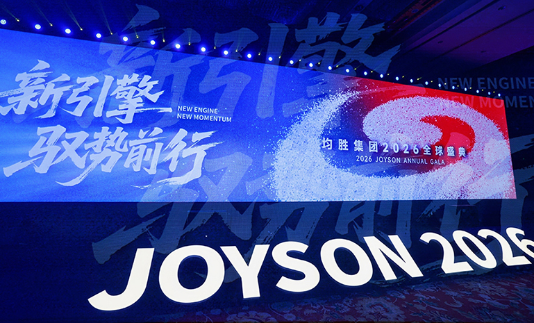 1769994267479933DEB0.jpg xcsports年会 官网使用.jpg