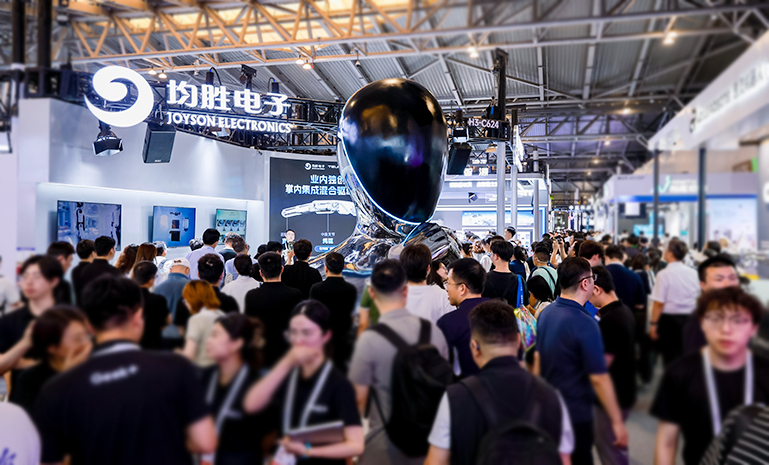 17842770201012754B5C.jpg 颁布会现场 官网.jpg
