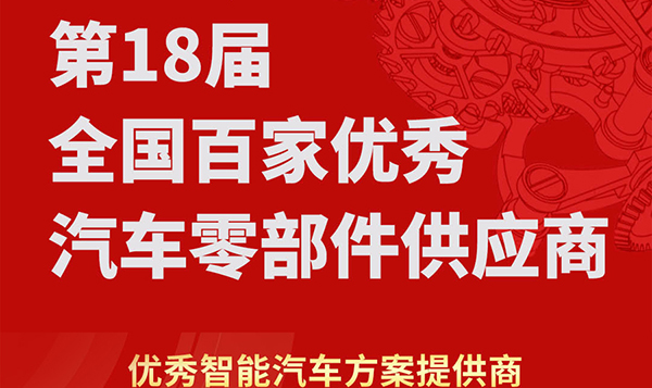 xc sports(中国区)-官方网站