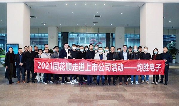 xc sports(中国区)-官方网站