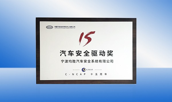 xc sports(中国区)-官方网站