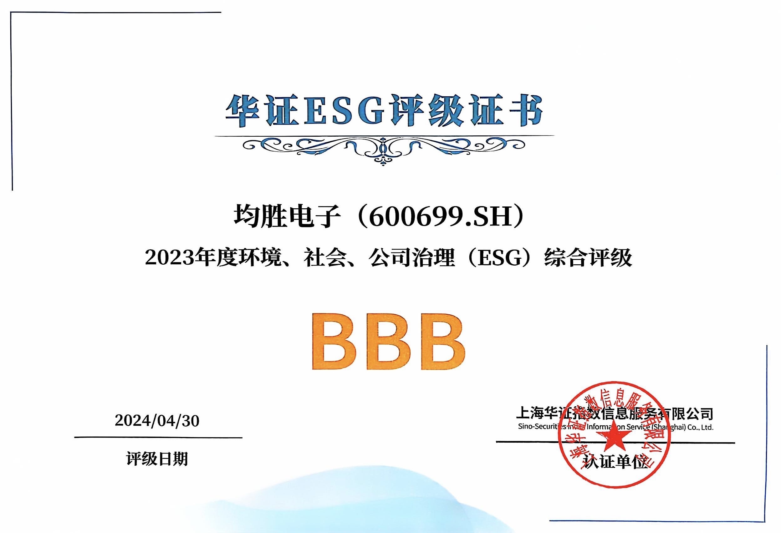 xc sports(中国区)-官方网站